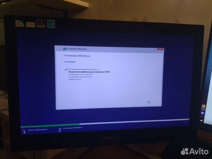 Компьютерный мастер