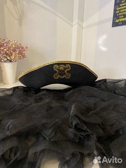 Костюм на праздник женский