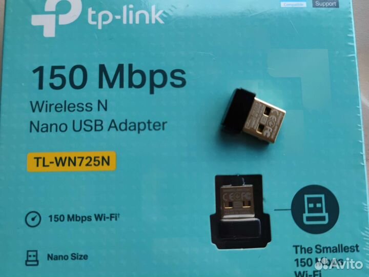 Адаптер Wi-Fi Триколор