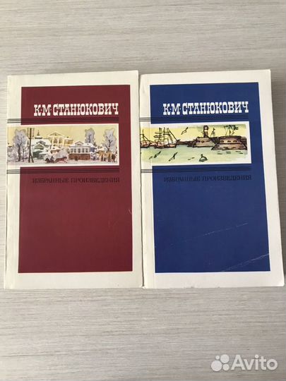 Книги Толстой, Чехов, Драйзер, Станюкович, Джек Ло