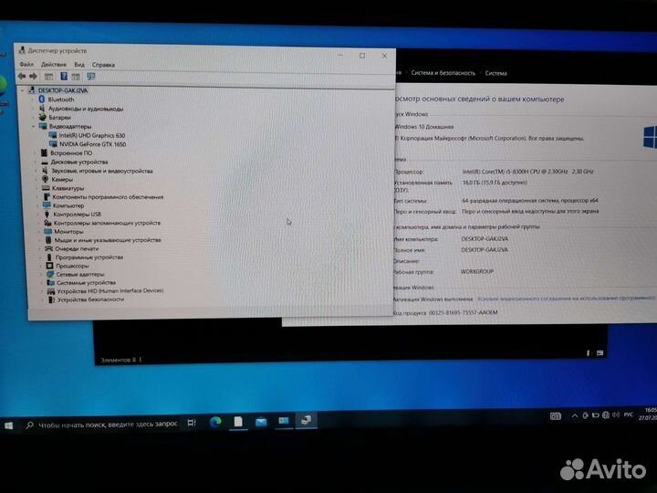 Игровой asus gtx 1650/16gb/ssd