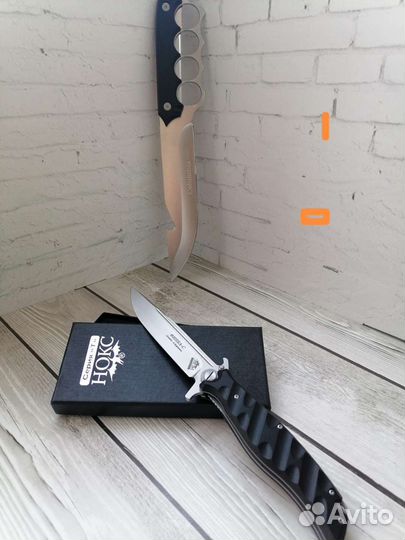Нож складной