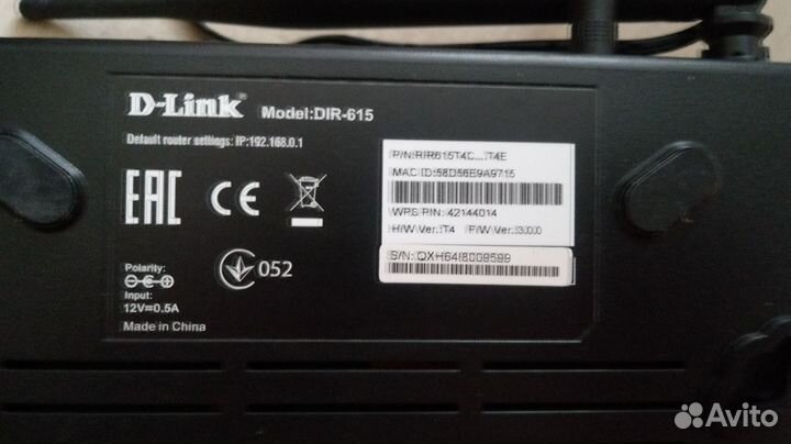 Wi-Fi роутер D-link DIR-615