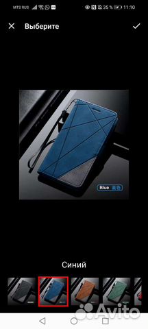 Новый Чехол для телефона 2 шт Honor 9 Lite и 10