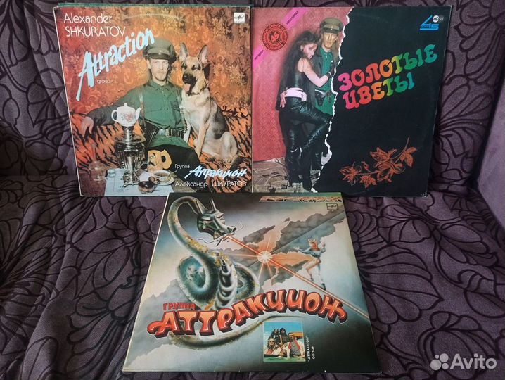 Рок на виниле, Русский (и не только)