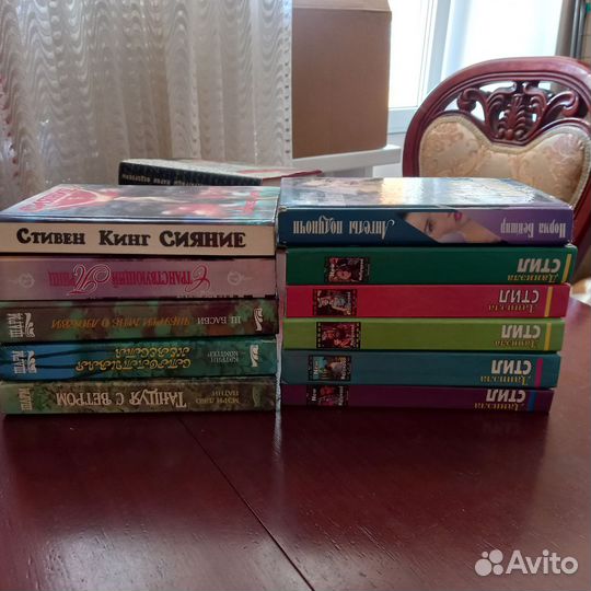 Книги