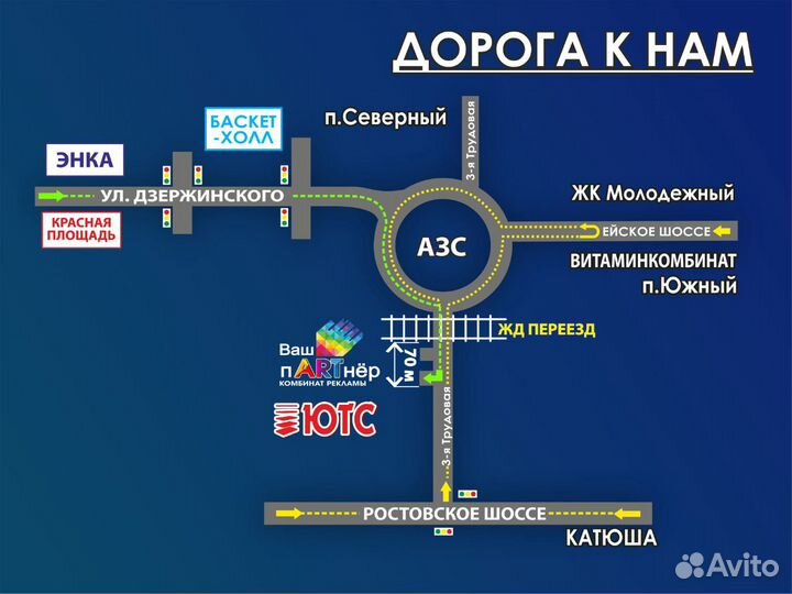 Витрина остеклённая угловая увсп-80