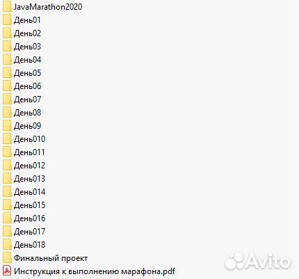 Курсы по программированию java, javascript