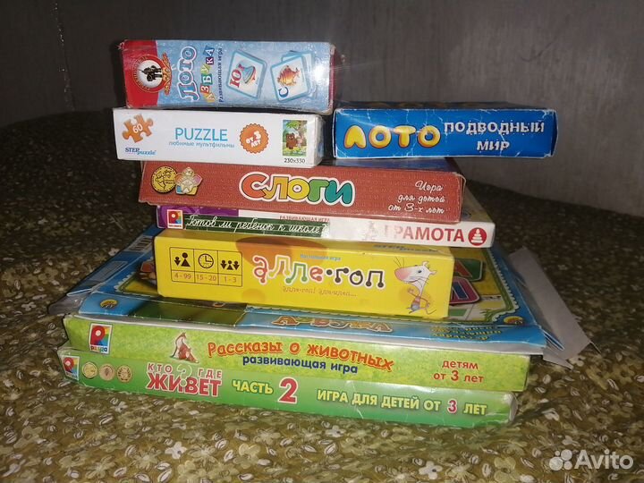 Настольные игры