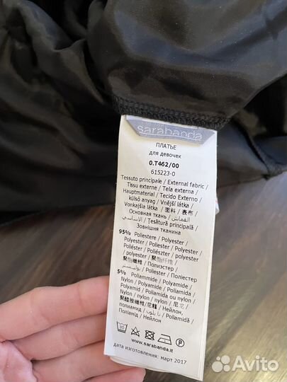 Платье для девочки Sarabanda