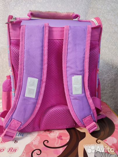 Рюкзак ранец школьный