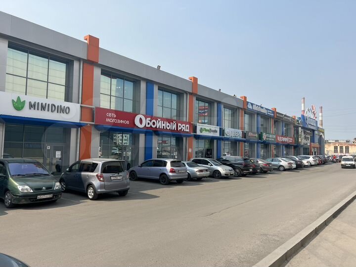 Торговая площадь, 208 м²