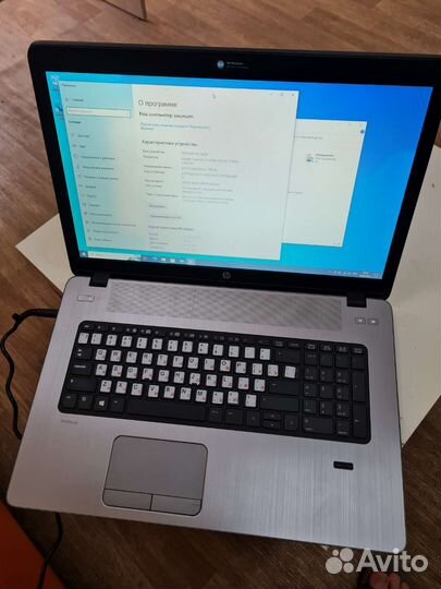 Ноутбук HP ProBook i5 8Gb