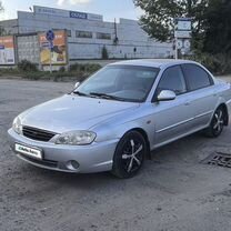 Kia Spectra 1.6 MT, 2007, 250 000 км, с пробегом, цена 250 000 руб.