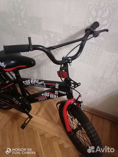 Велосипед,байк