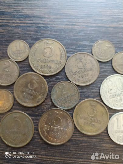 Монеты СССР