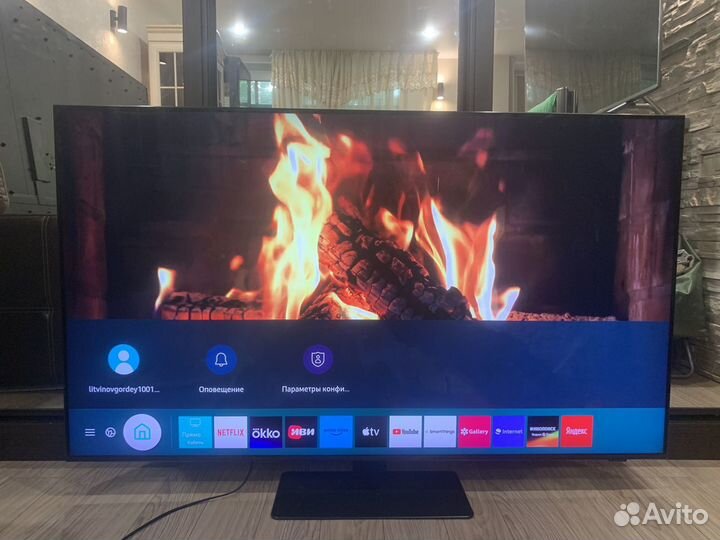 Tv.Samsung Qled SMART 8k qe55q700tau