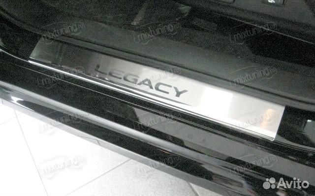 Накладки на пороги 