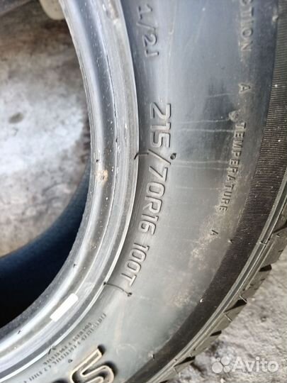 Bontyre Stalker A/T 215/70 R16