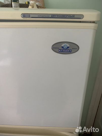 Холодильник атлант бу