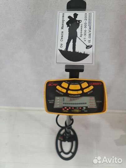 Металлоискатель Garrett ACE 250