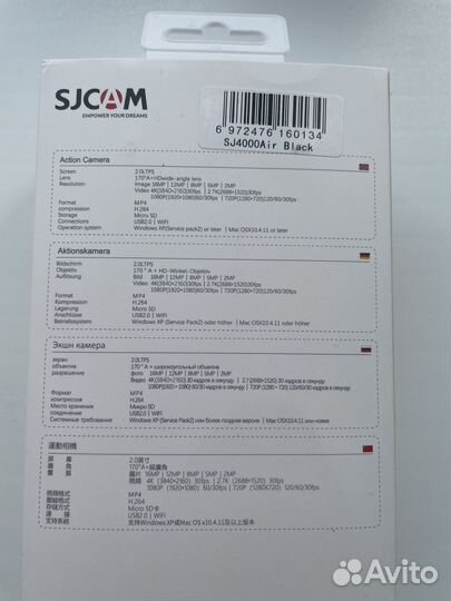 Экшн-камера sjcam SJ4000 AIR 4K