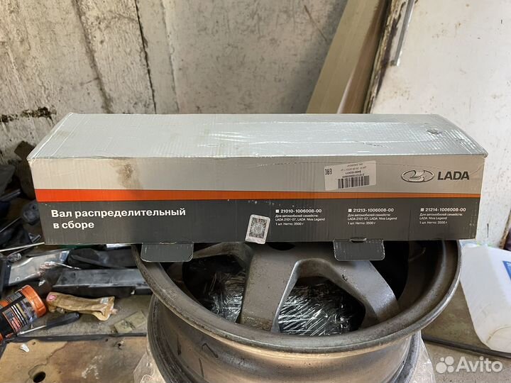 Распредвал niva 21213