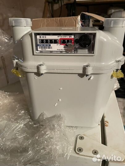 Счётчик газа двухкамерный сгмн-1м1-G6