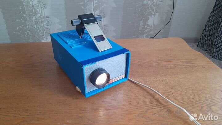 Фильмоскоп фд - 2