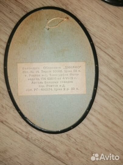 Открытки СССР чистые