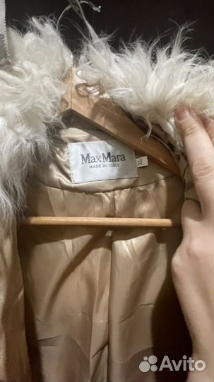 Куртка зимняя Max mara