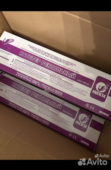 Катетеры ректальные