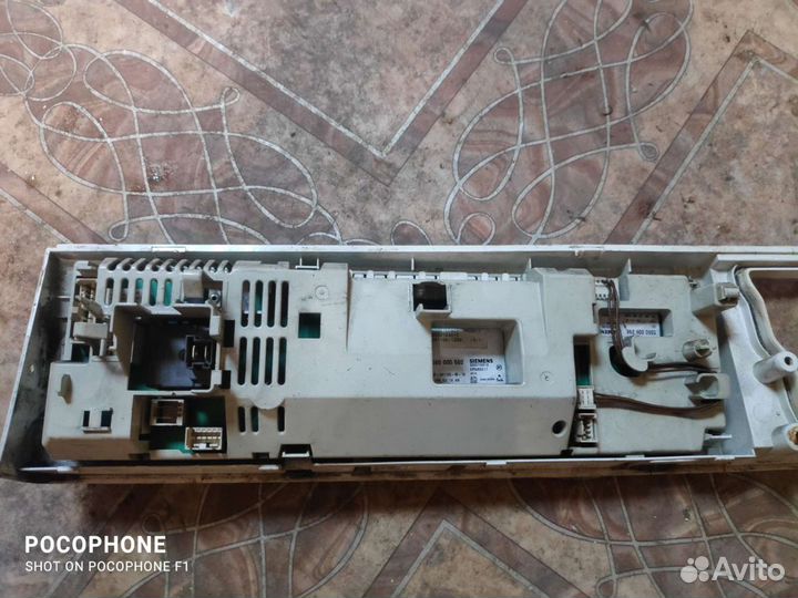 Модуль управления Bosch