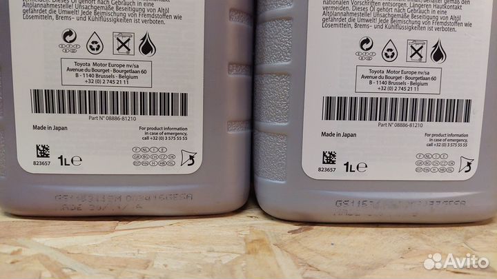 Масло трансмиссионное Toyota ATF WS, 1л