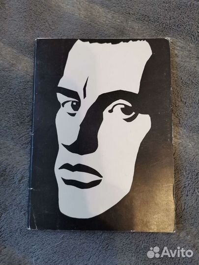 Открытки Маяковский