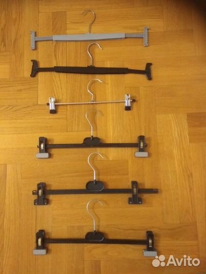 Плечики для одежды - юбок, брюк