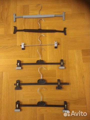 Плечики для одежды - юбок, брюк