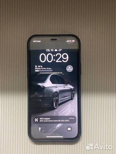 iPhone 12 Pro, 128 ГБ