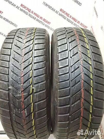 Vredestein Wintrac Xtreme S 225/60 R17 103H
