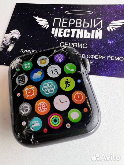 Замена стекла Apple Watch с гарантией 1 год