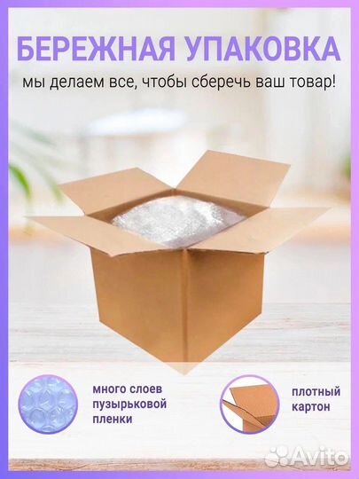 Кружки для чая, кружка Крымский мост, Крым