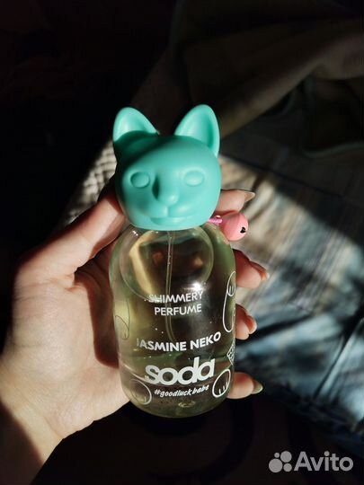 Духи Jasmine Neko Shimmery Perfume