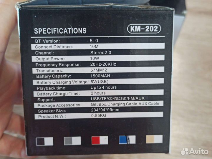 Портативная колонка bluetooth