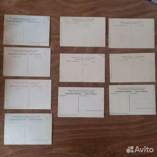 Фотокарточки Крым