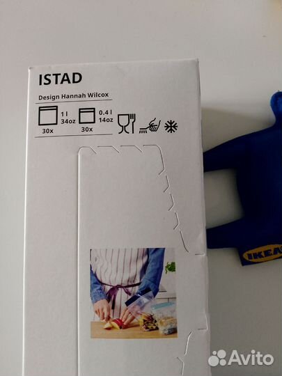 IKEA для хранения заморозки пакеты idtad, 1/0,4 л