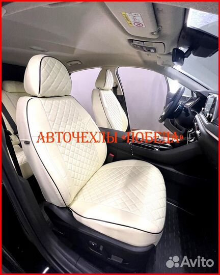 Чехлы Hyundai Sonata из экокожи белые Ромб