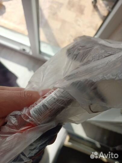 Трость для ходьбы телескопическая