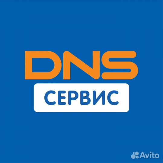 Специалист сервисного центра (Ямашева, Зорге)