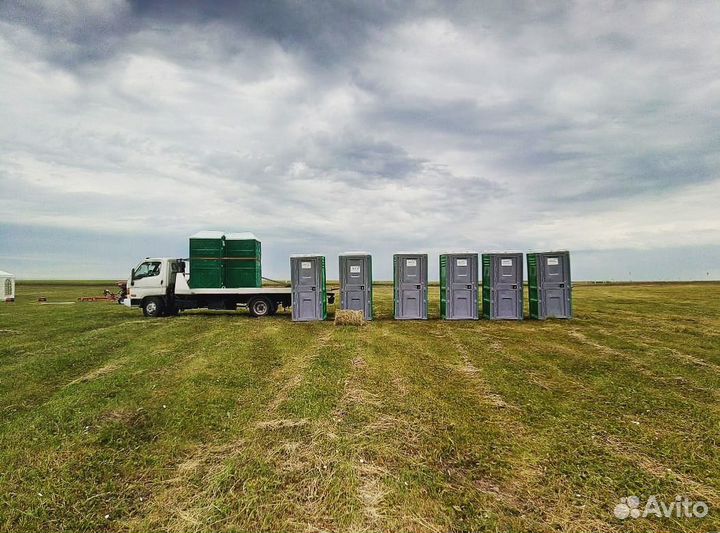 Биотуалет в аренду