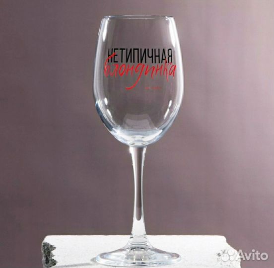 Бокалы новые к празднику